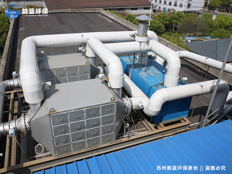 注塑車間廢氣處理方法？有效控制注塑廢氣污染(圖1)