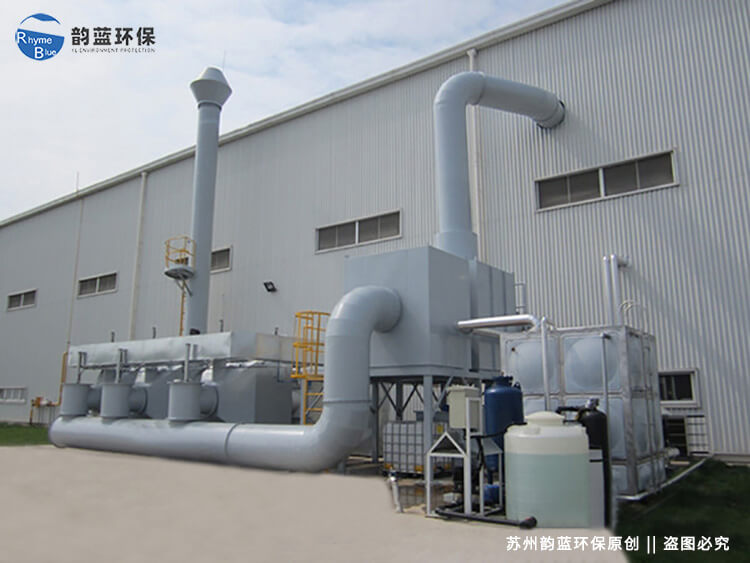PVC注塑廢氣處理技術(shù)？有效降低注塑廢氣污染(圖1)
