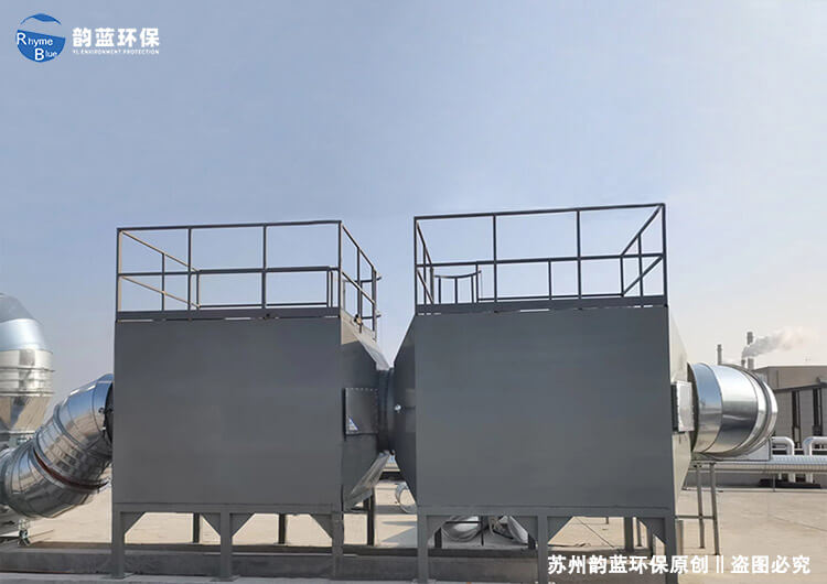廢氣治理蜂窩活性炭放置比例(圖1)